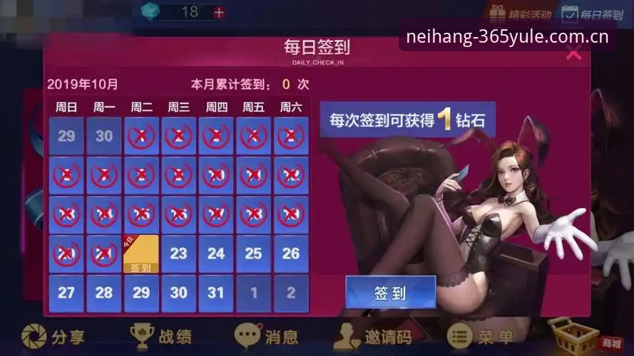 娱乐2026中国区官网入口 内行人才懂的365娱乐平台避坑指南:资深用户教你正确找到2026中国区官网入口