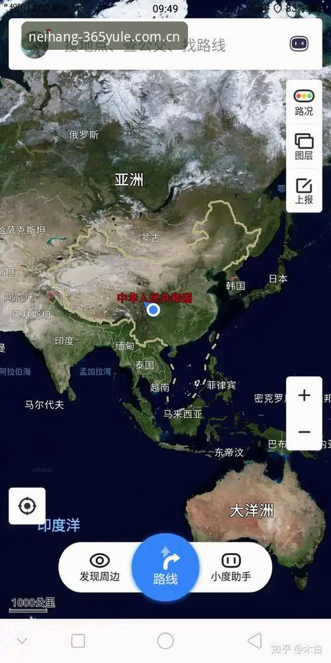 中国区官网赛程数据 为什么内行用户都在盯着中国区官网赛程数据?这背后藏着什么逻辑?