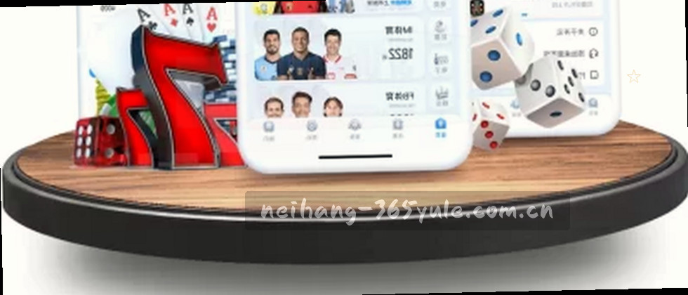 隐私守护，数据安全